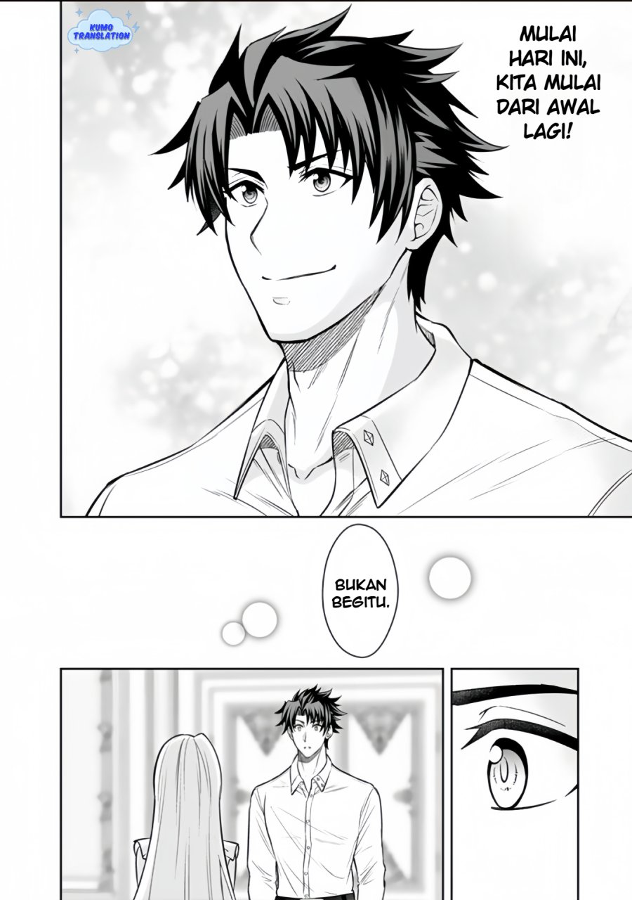 Rinkoku kara Kita Yome ga Kawaisugite Doushiyou Chapter 15.2 Bahasa Indonesia