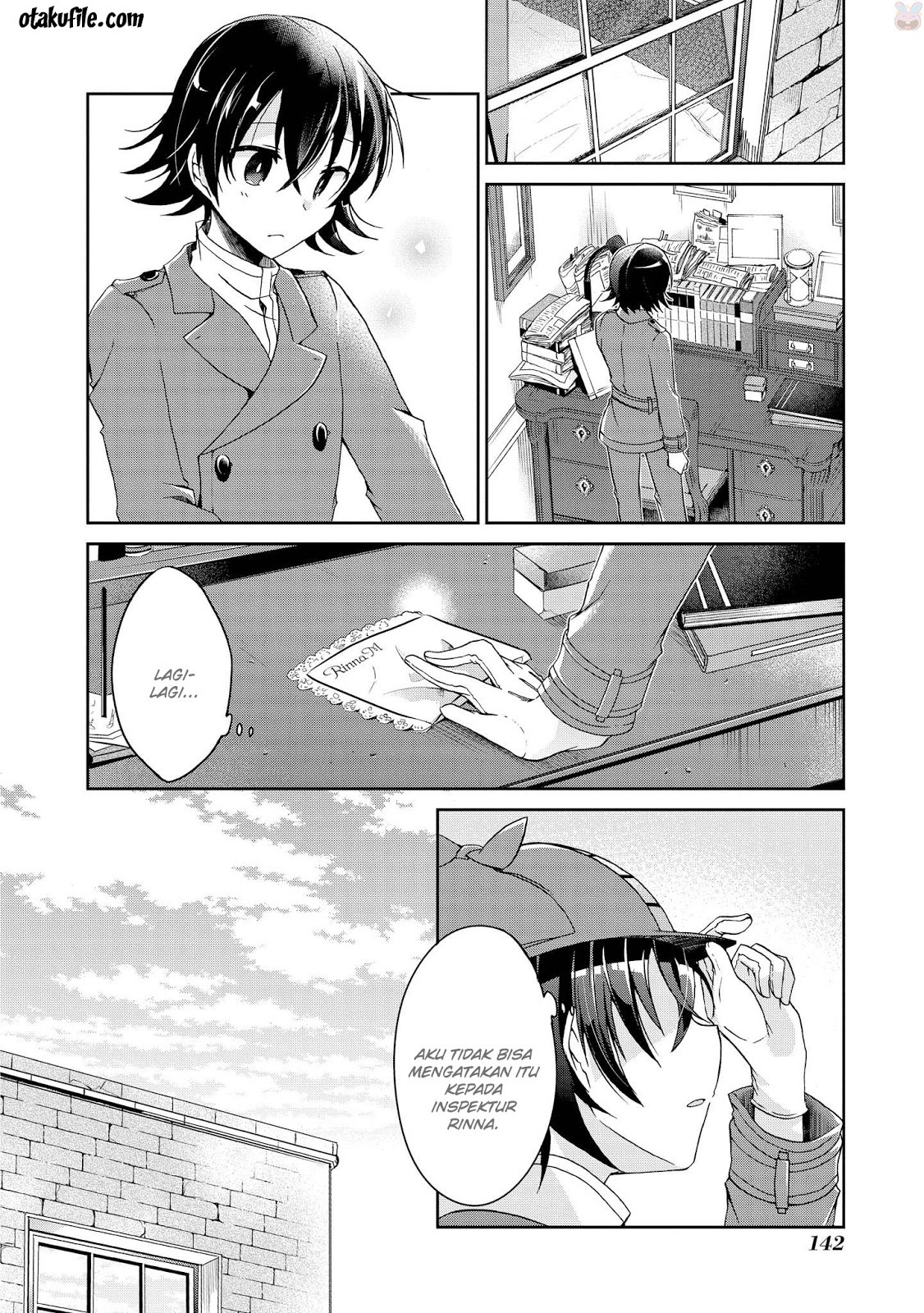 Rinna Keibu wa Iki ga dekinai chapter 5