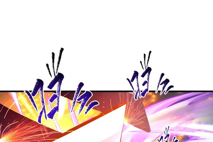 Rise From The Rubble chapter 63