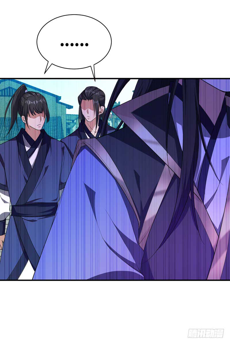 Rise of The Demon King chapter 65