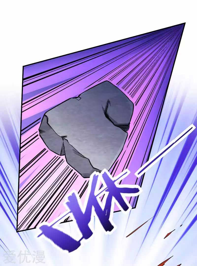 Rise of The Demon King chapter 88