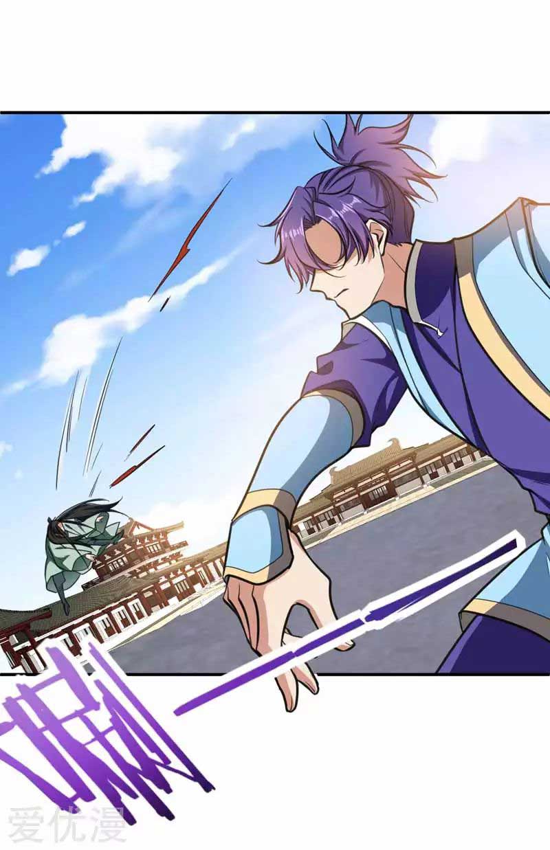 Rise of The Demon King chapter 88