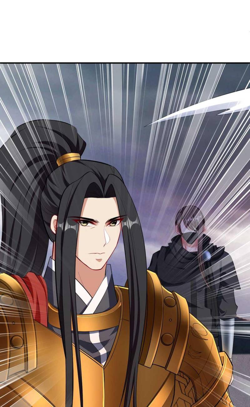 Rise of The Demon King Chapter 113 Bahasa Indonesia