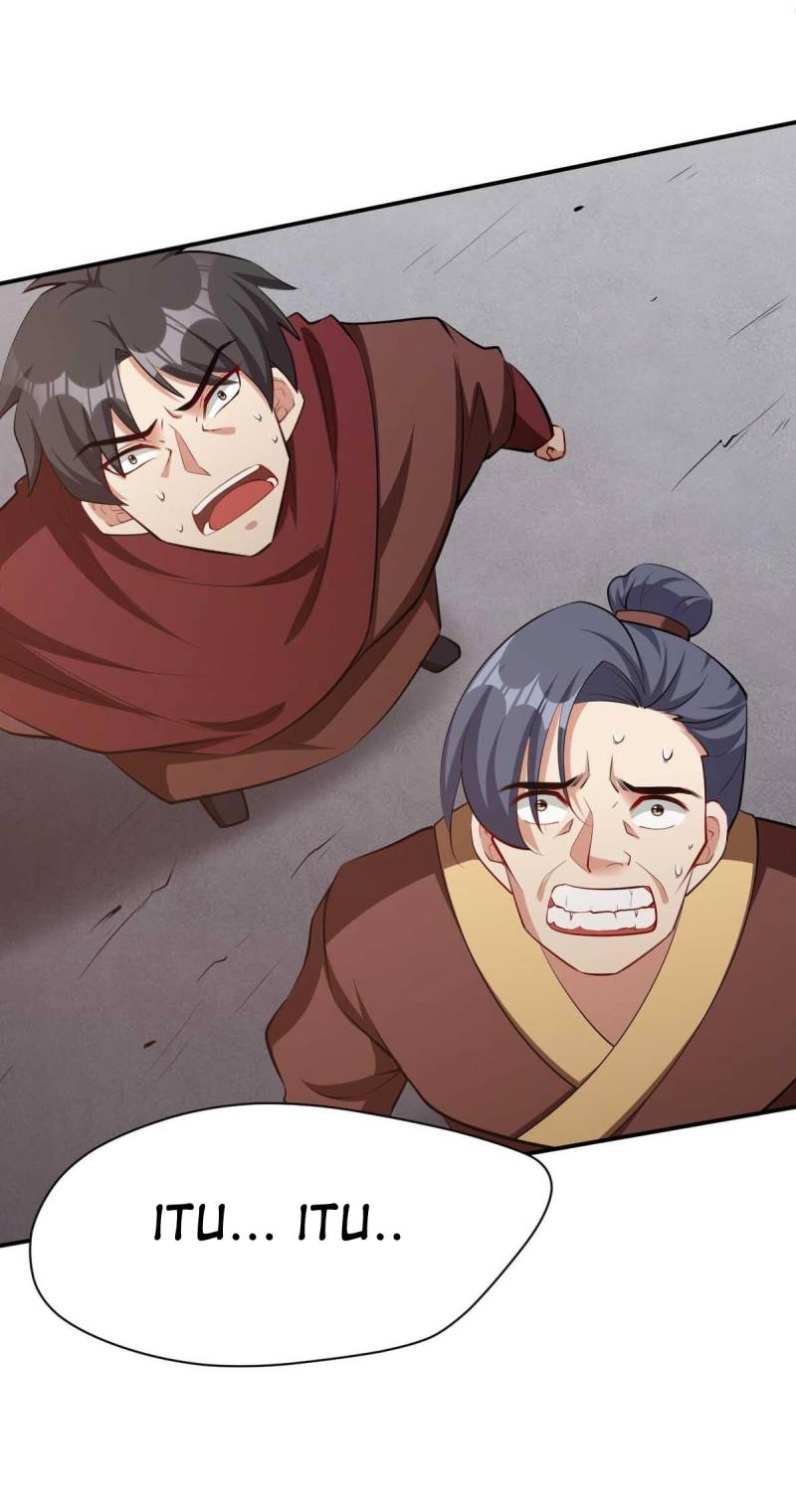 Rise of The Demon King Chapter 113 Bahasa Indonesia