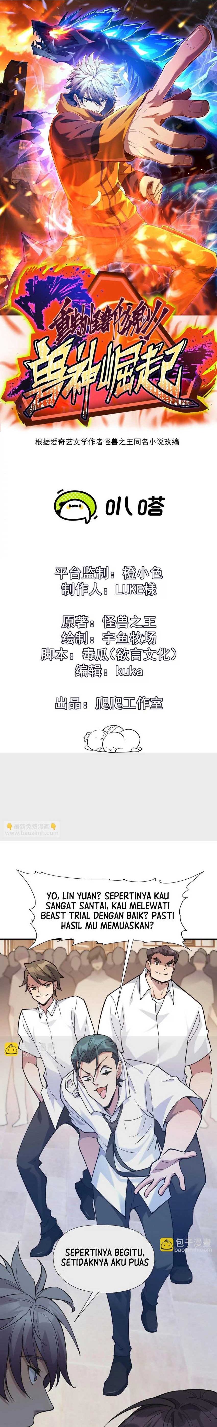 Rise Of The Beast God chapter 8
