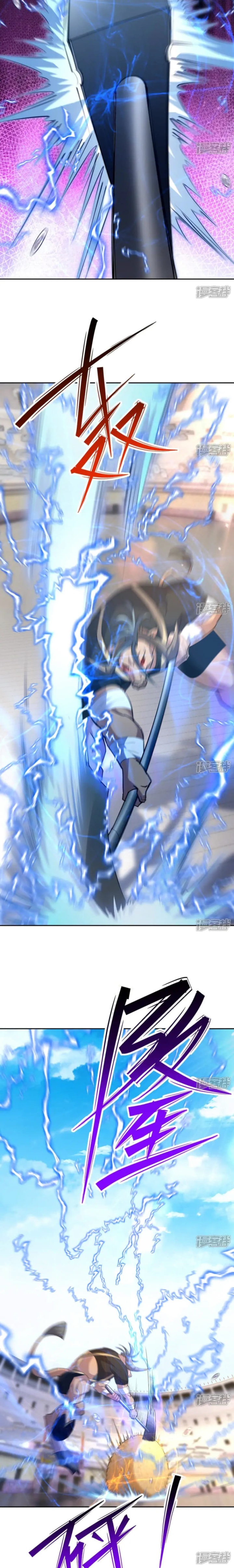 Rise Of The Beast God chapter 76