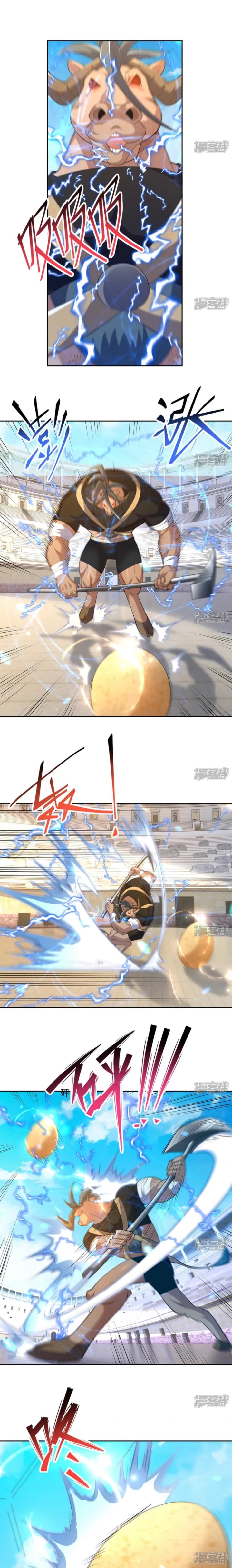 Rise Of The Beast God chapter 76