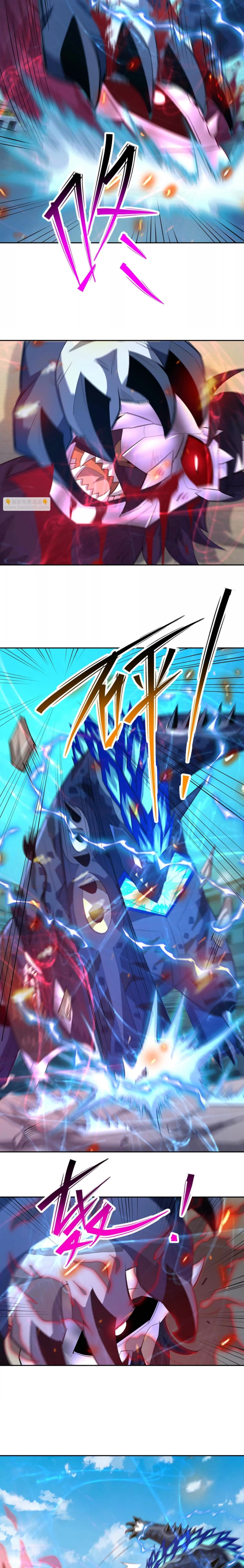Rise Of The Beast God chapter 81