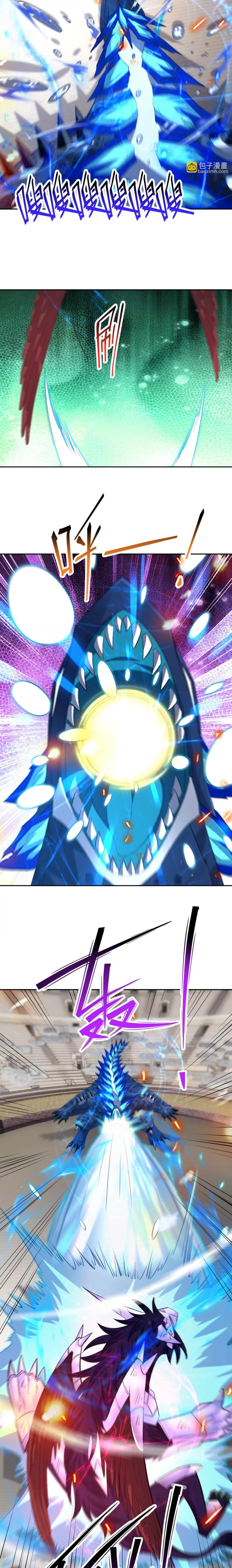 Rise Of The Beast God chapter 81