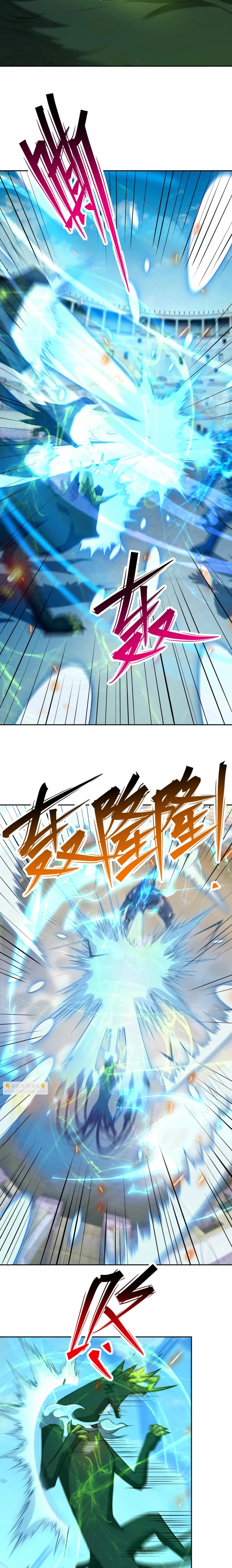 Rise Of The Beast God chapter 85