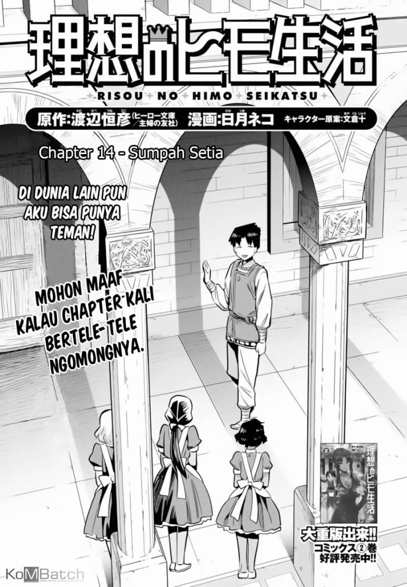 Risou no Himo Seikatsu Chapter 14 Bahasa Indonesia