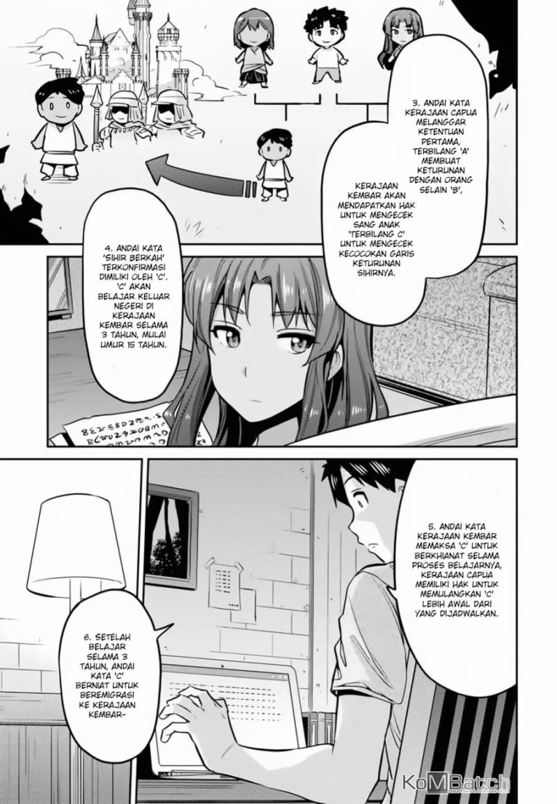 Risou no Himo Seikatsu Chapter 14 Bahasa Indonesia