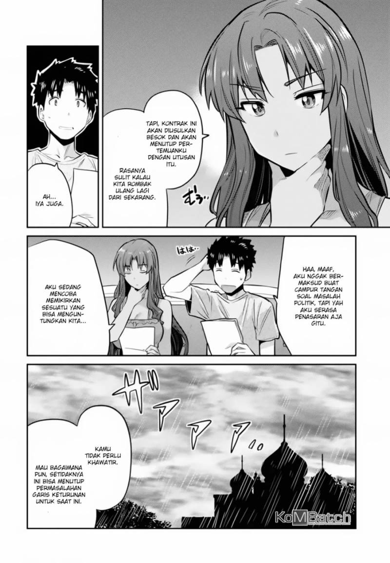 Risou no Himo Seikatsu Chapter 14 Bahasa Indonesia