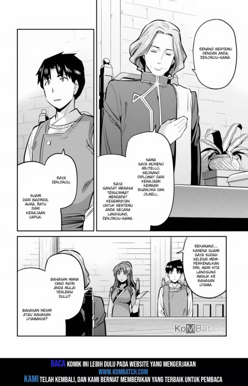 Risou no Himo Seikatsu Chapter 14 Bahasa Indonesia