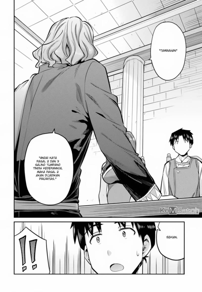 Risou no Himo Seikatsu Chapter 14 Bahasa Indonesia