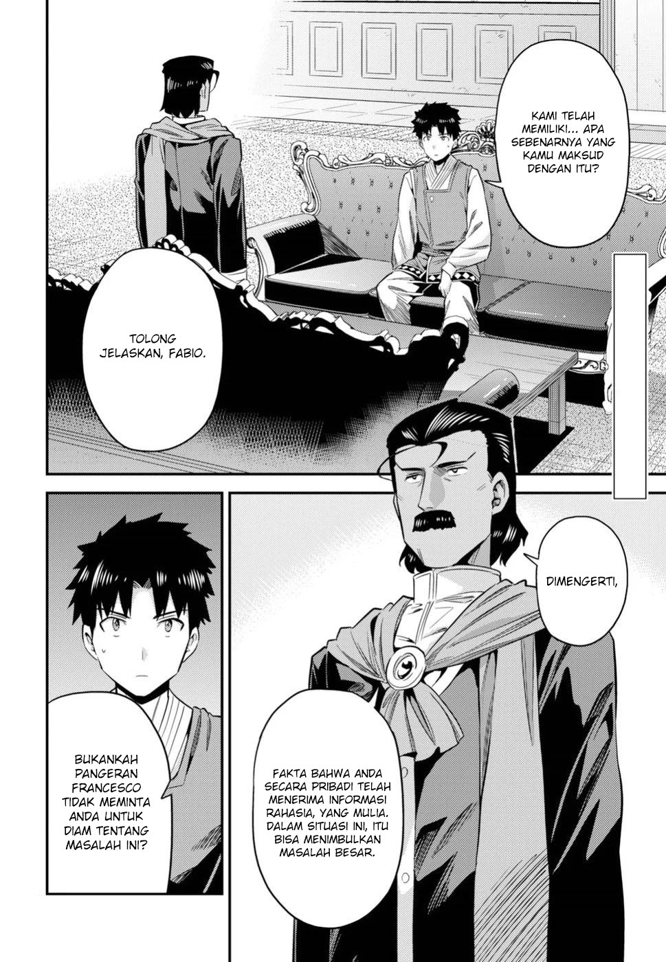 Risou no Himo Seikatsu chapter 22