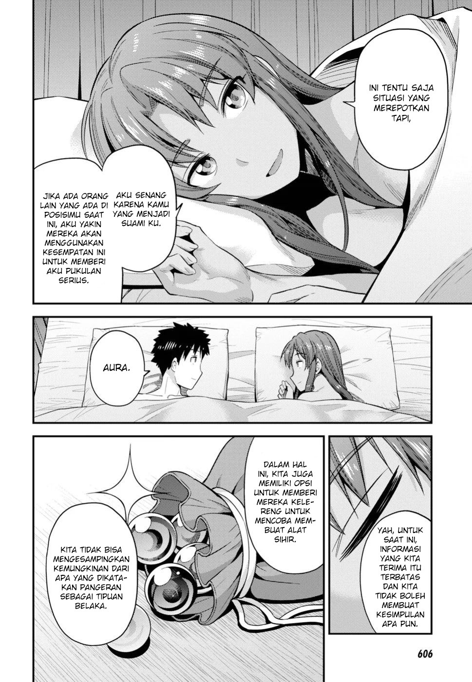 Risou no Himo Seikatsu chapter 22