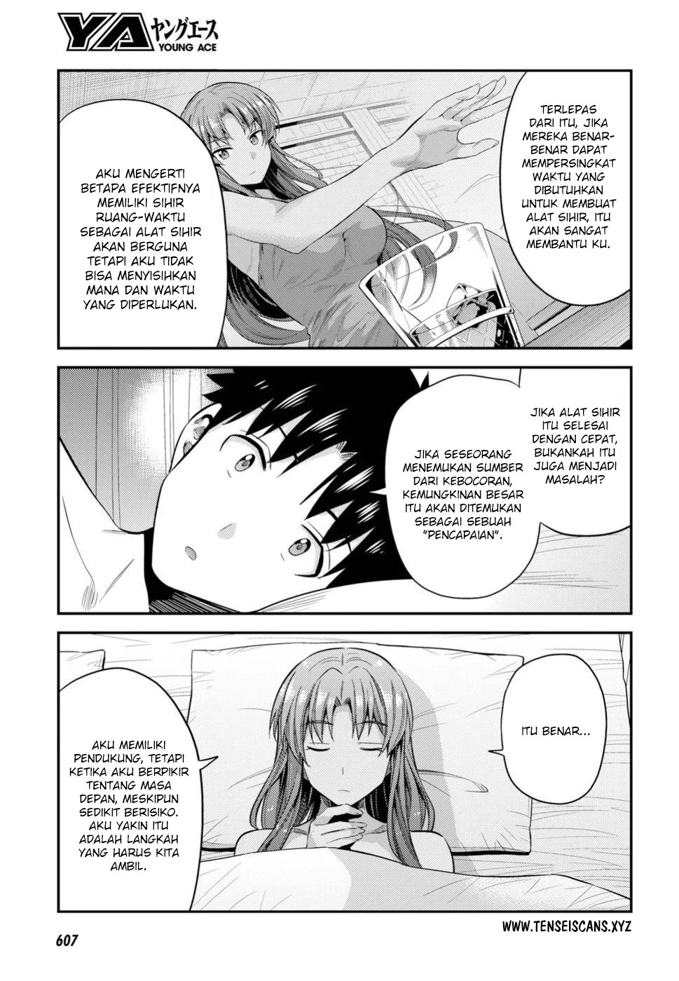 Risou no Himo Seikatsu chapter 22