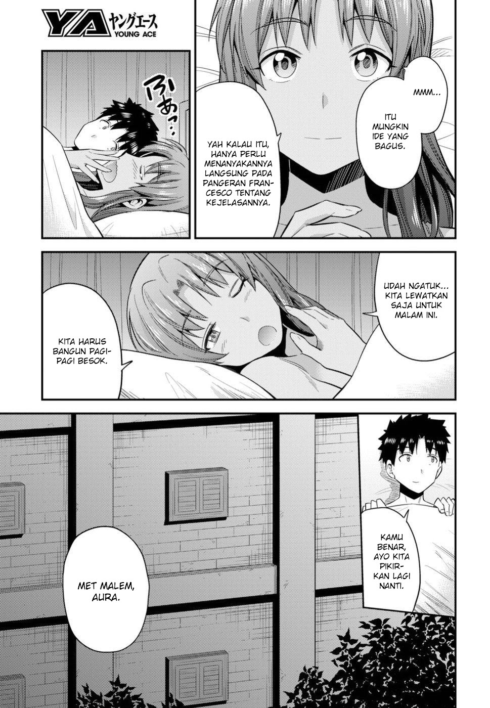 Risou no Himo Seikatsu chapter 22