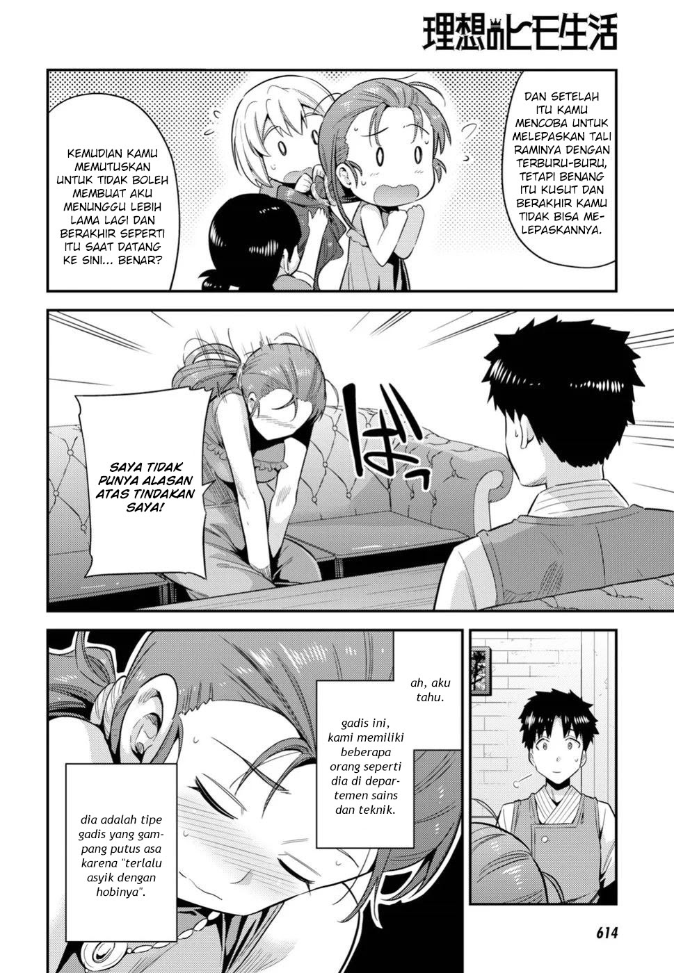 Risou no Himo Seikatsu chapter 22