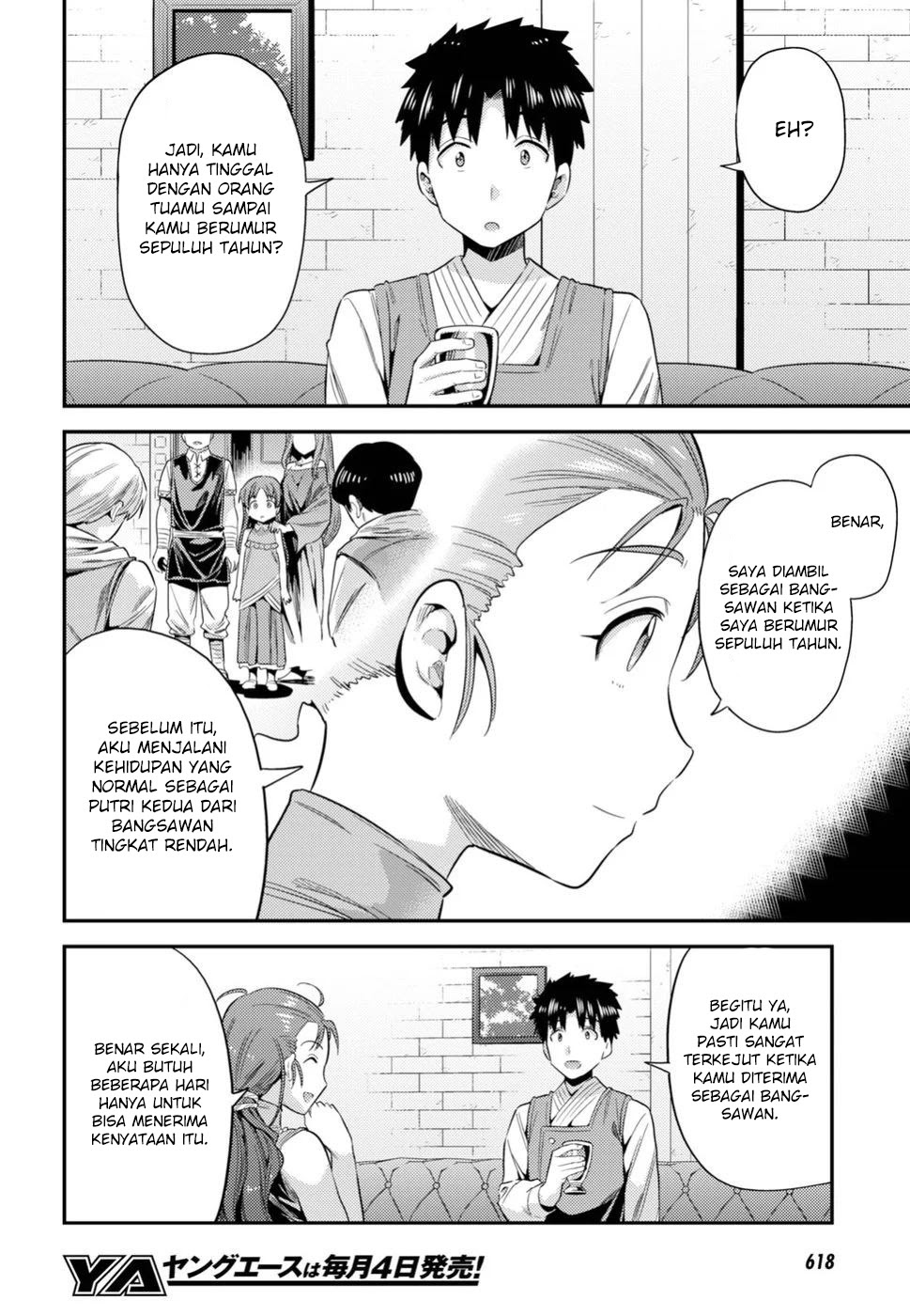 Risou no Himo Seikatsu chapter 22