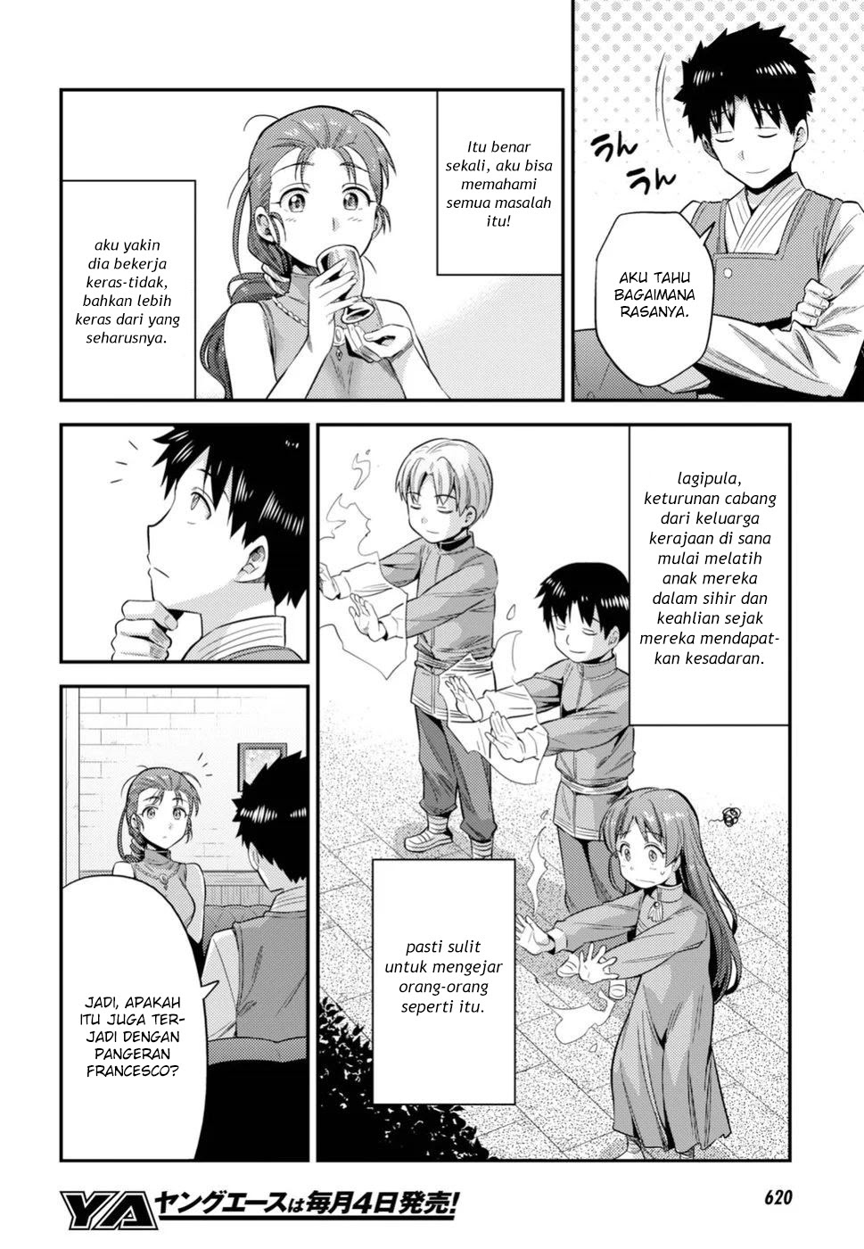Risou no Himo Seikatsu chapter 22
