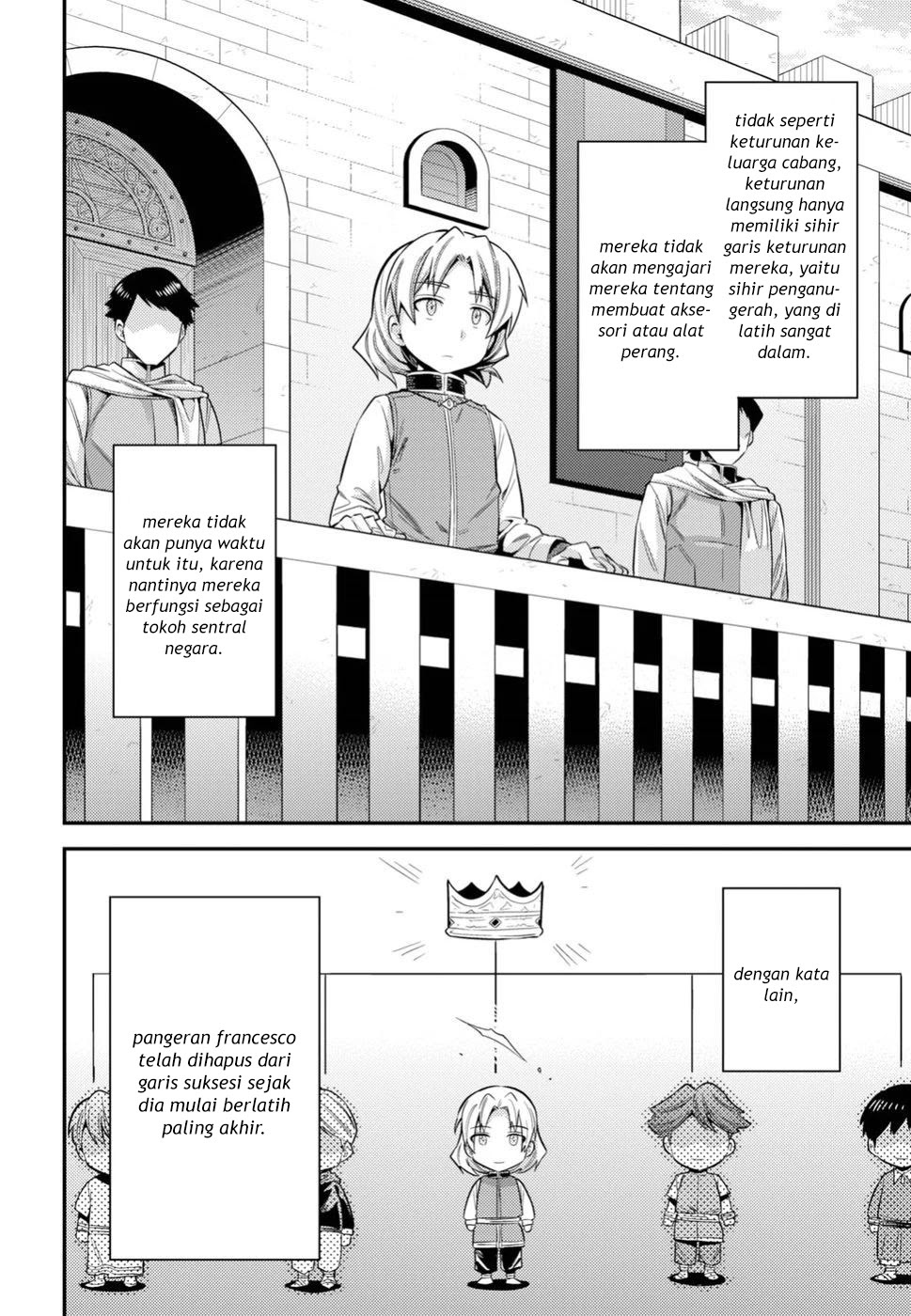 Risou no Himo Seikatsu chapter 22