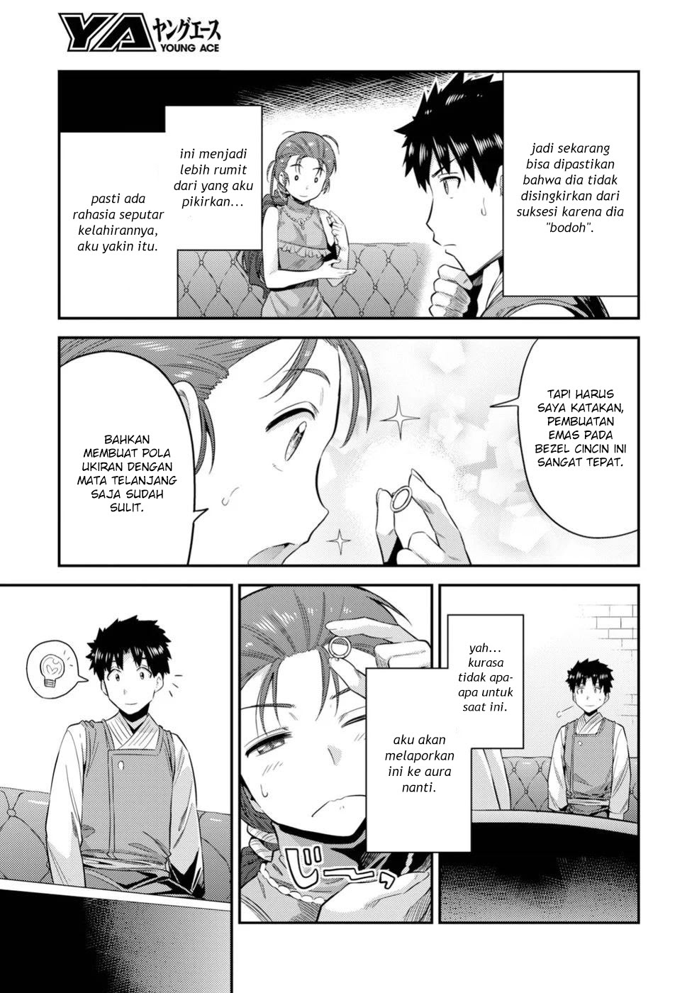 Risou no Himo Seikatsu chapter 22