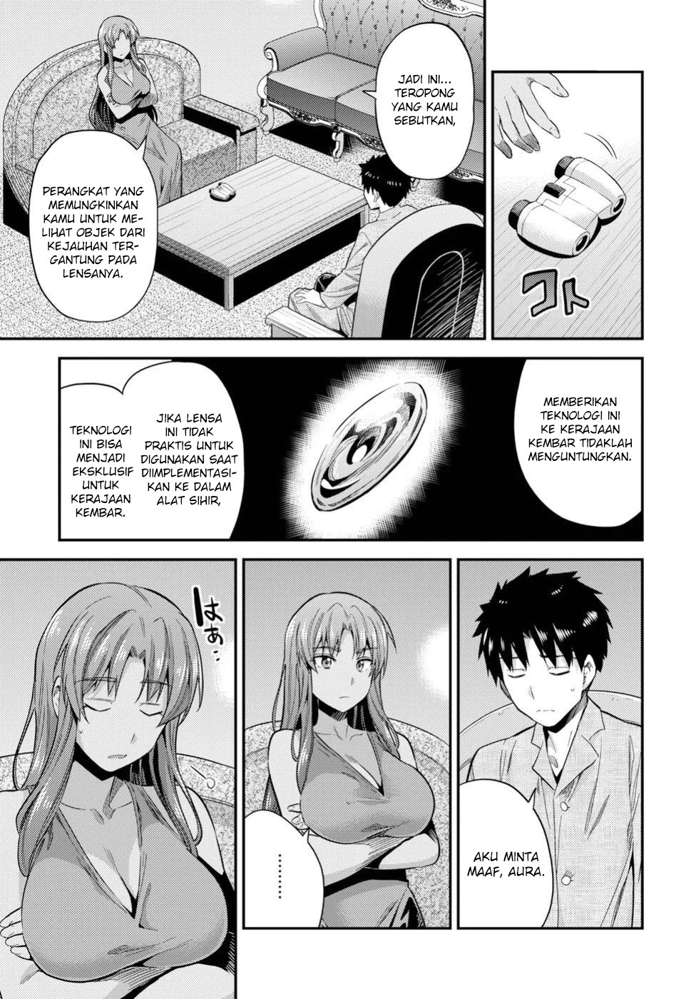 Risou no Himo Seikatsu chapter 22