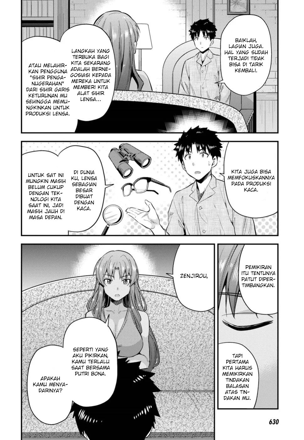Risou no Himo Seikatsu chapter 22