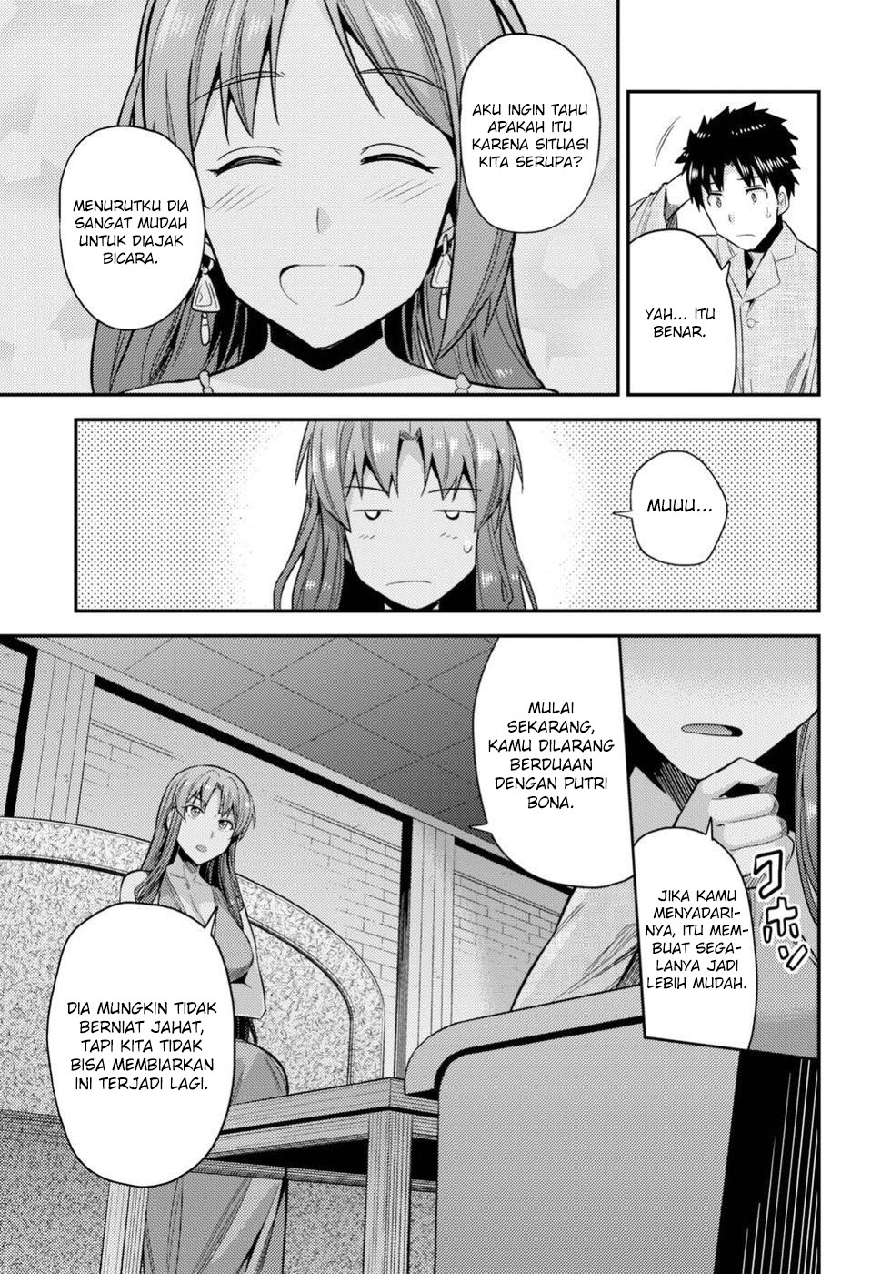 Risou no Himo Seikatsu chapter 22