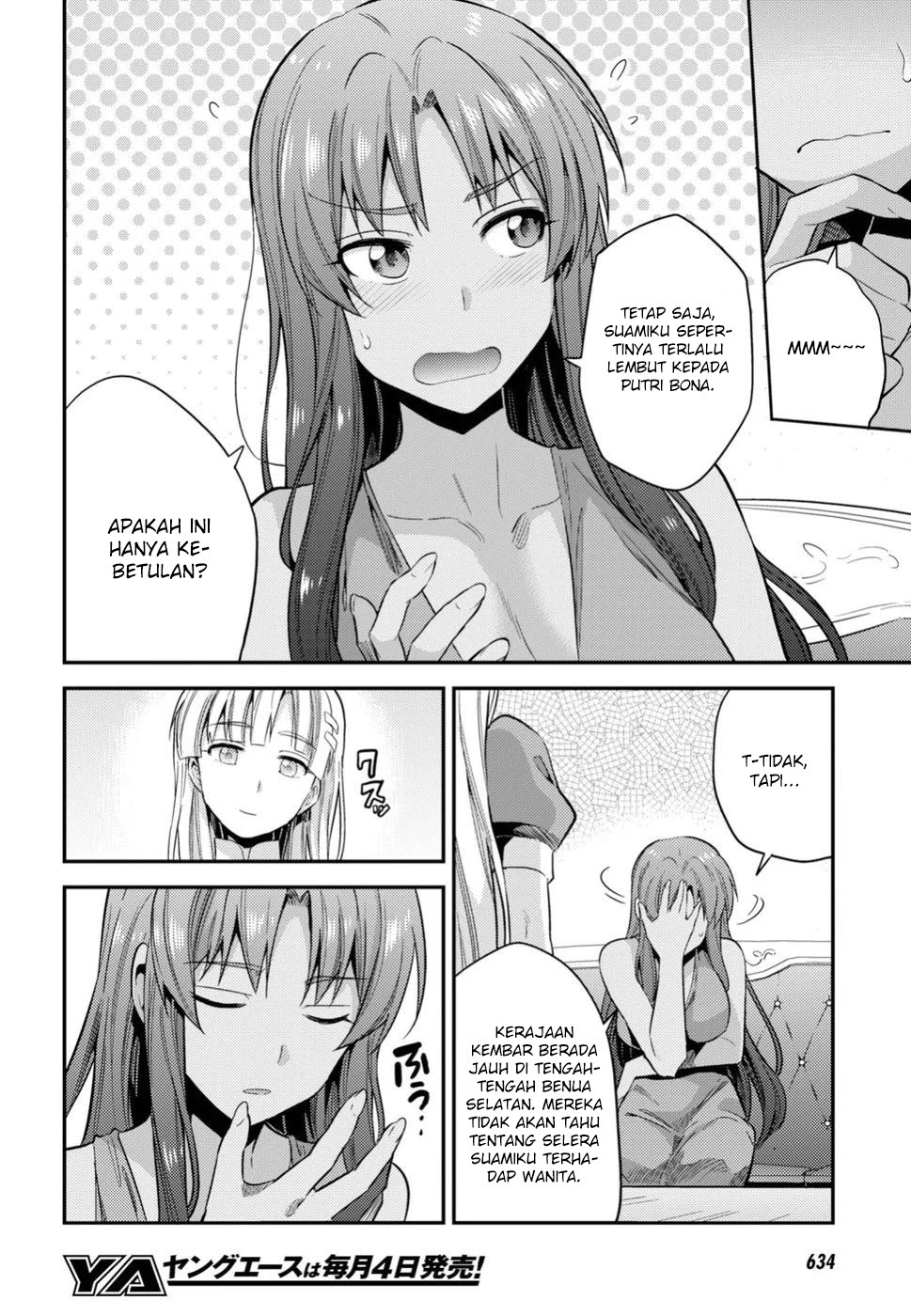 Risou no Himo Seikatsu chapter 22