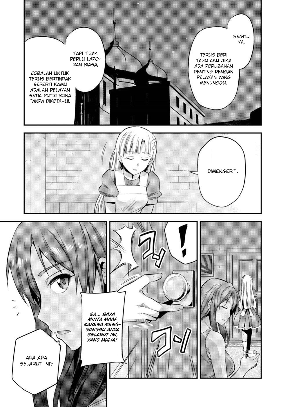 Risou no Himo Seikatsu chapter 22