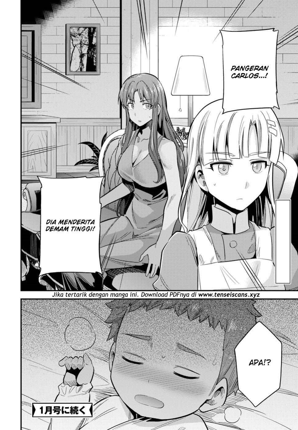 Risou no Himo Seikatsu chapter 22