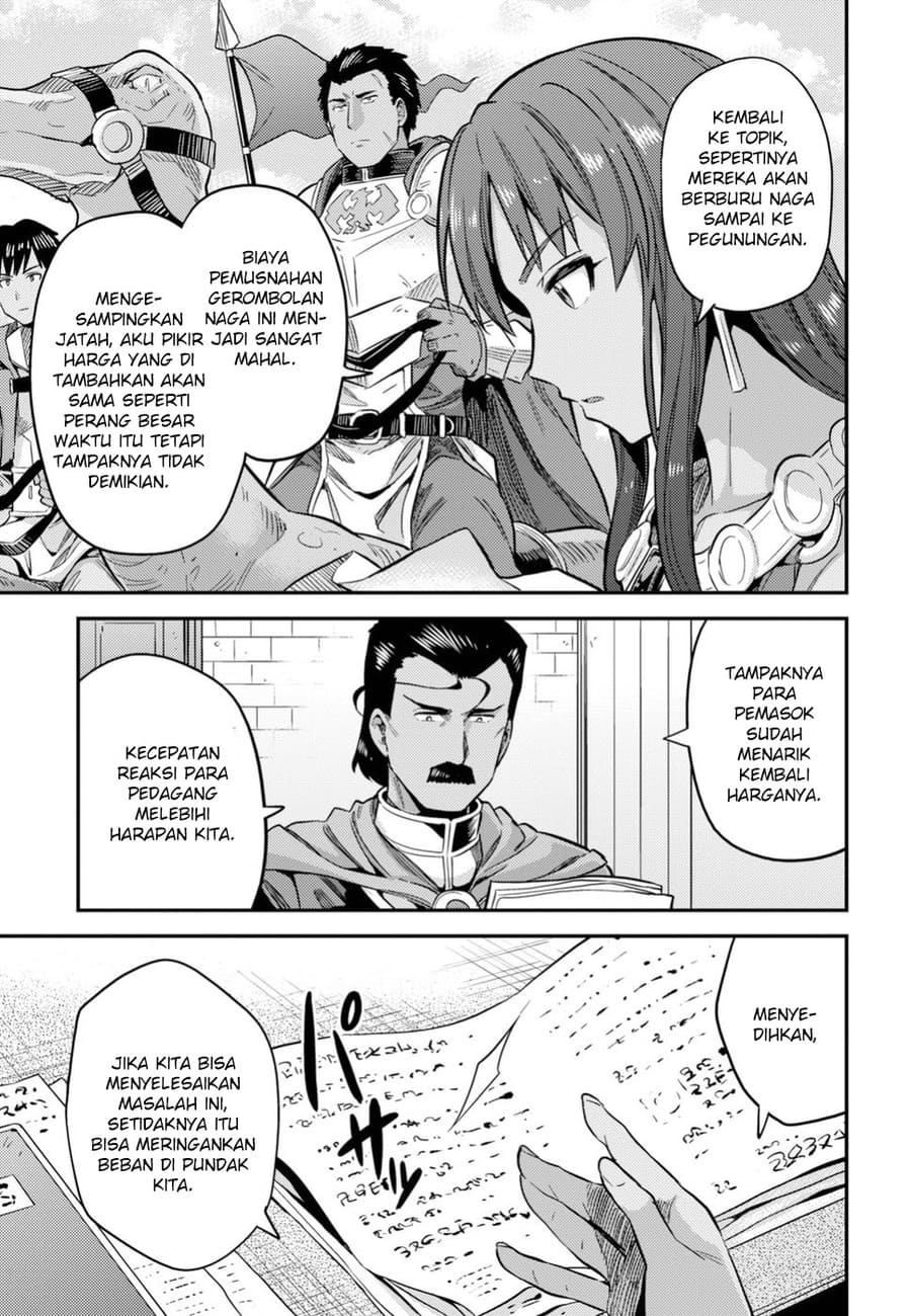 Risou no Himo Seikatsu chapter 27