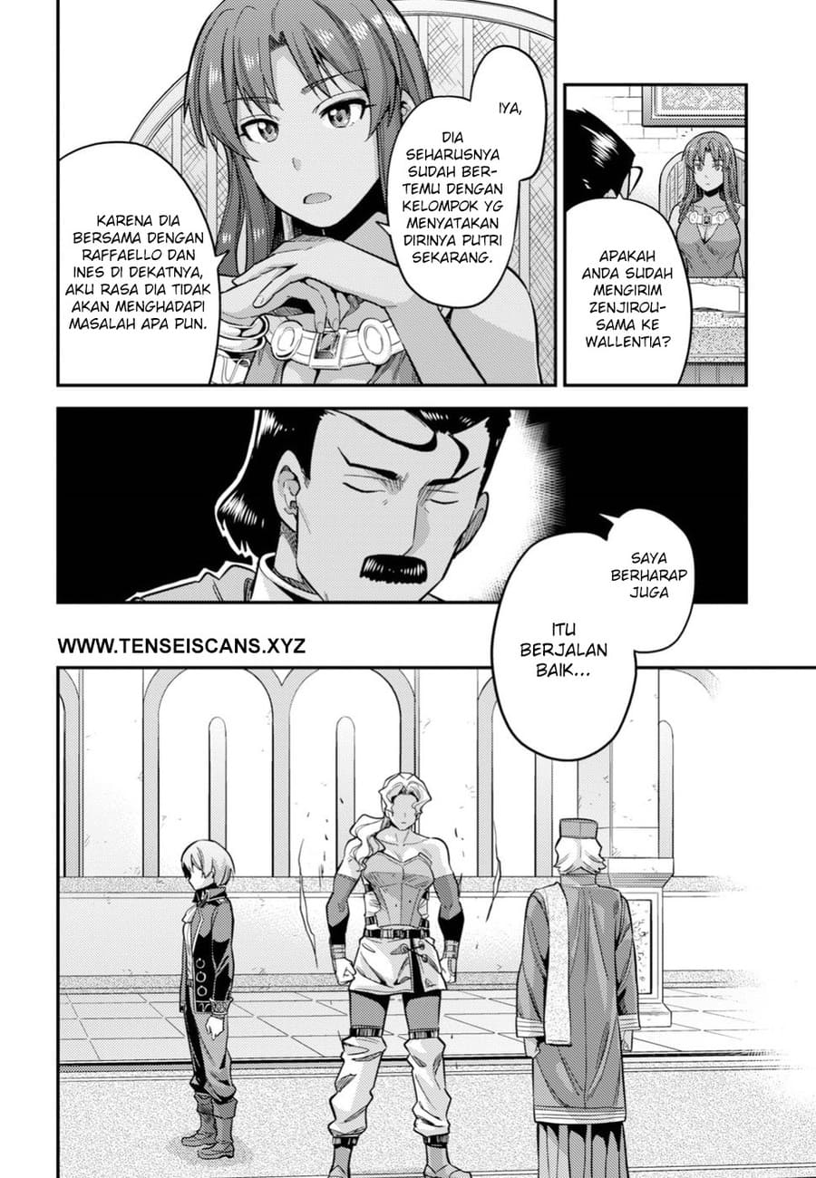 Risou no Himo Seikatsu chapter 27