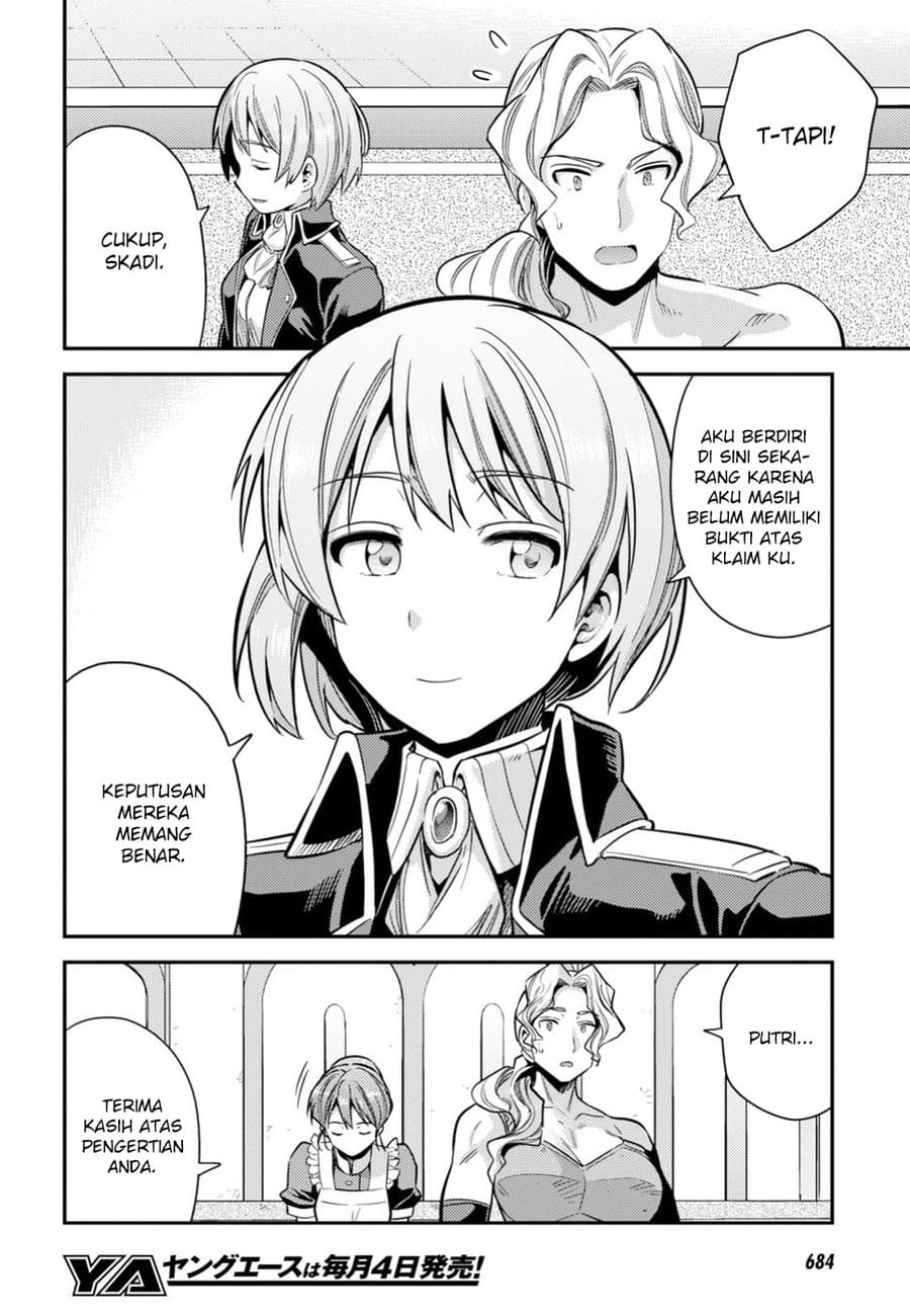 Risou no Himo Seikatsu chapter 27
