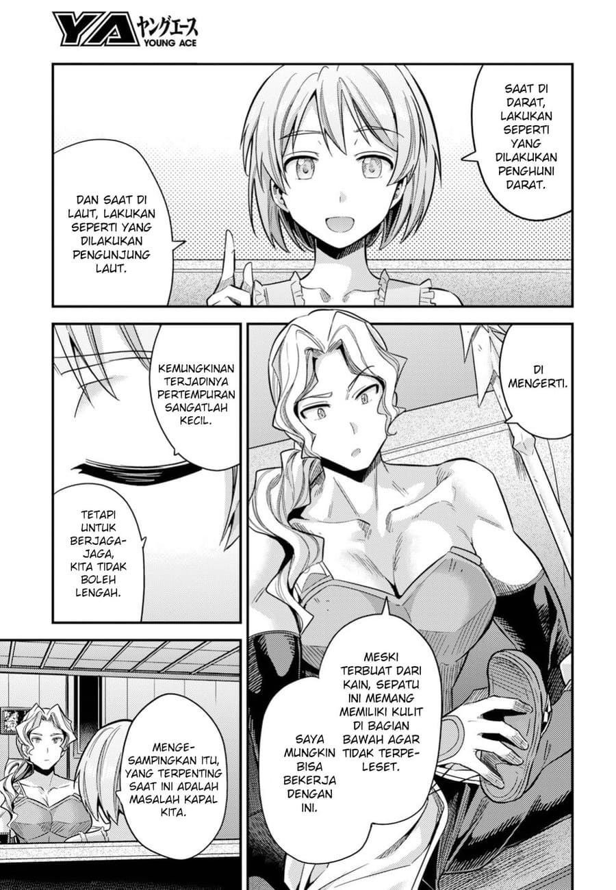 Risou no Himo Seikatsu chapter 27