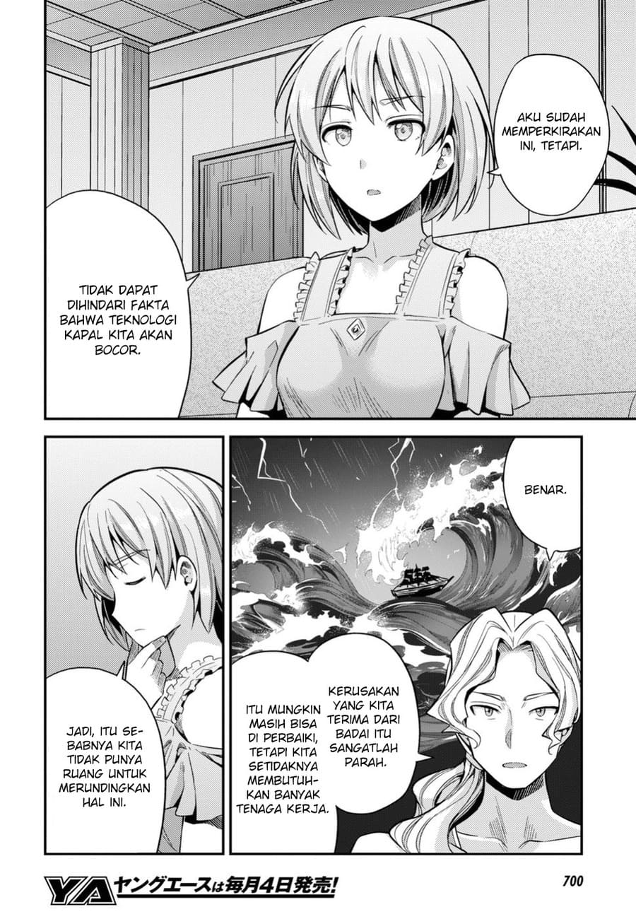 Risou no Himo Seikatsu chapter 27