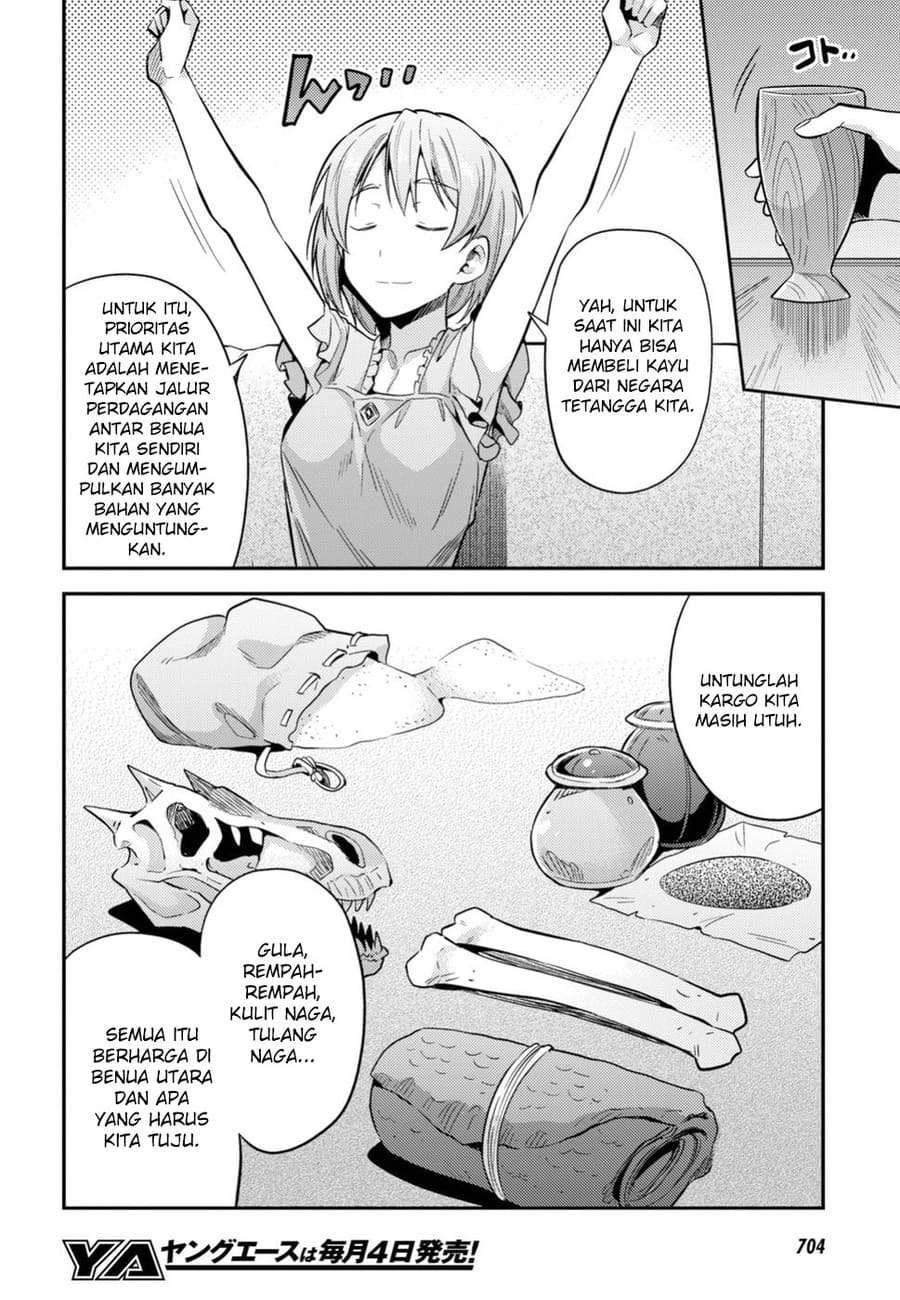 Risou no Himo Seikatsu chapter 27