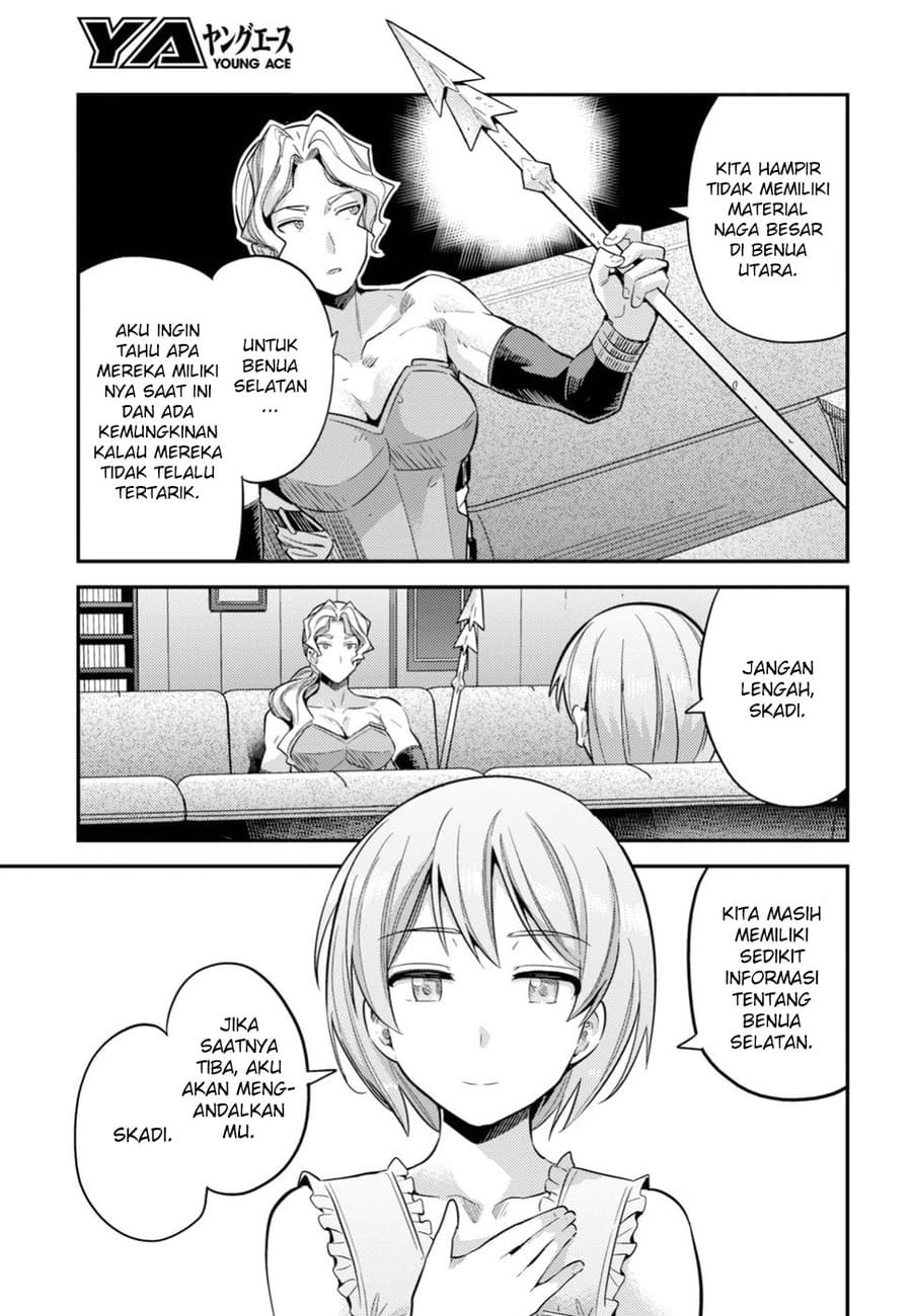 Risou no Himo Seikatsu chapter 27