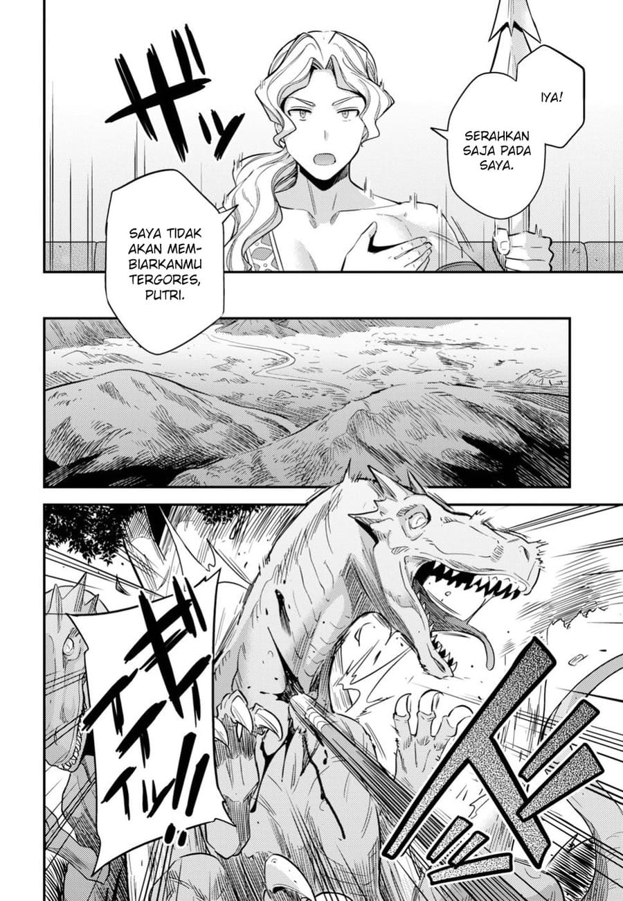 Risou no Himo Seikatsu chapter 27