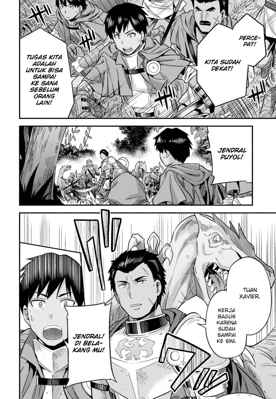 Risou no Himo Seikatsu chapter 27