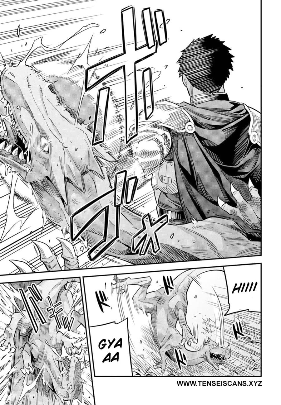 Risou no Himo Seikatsu chapter 27
