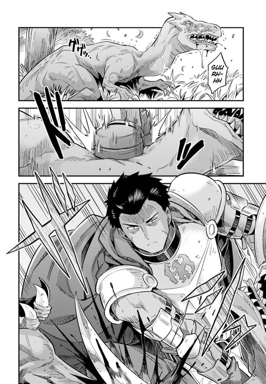 Risou no Himo Seikatsu chapter 27