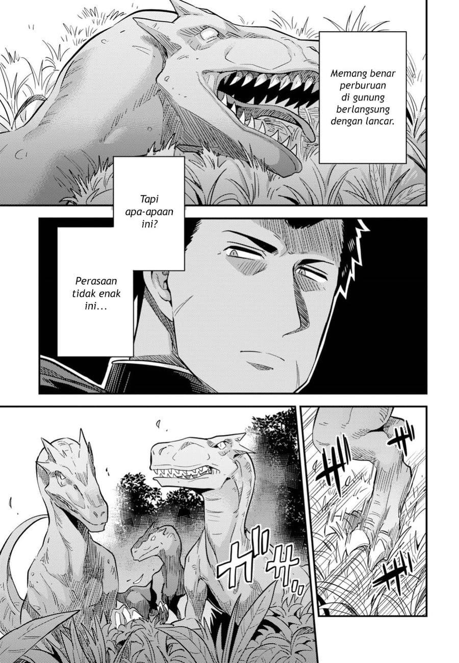 Risou no Himo Seikatsu chapter 27