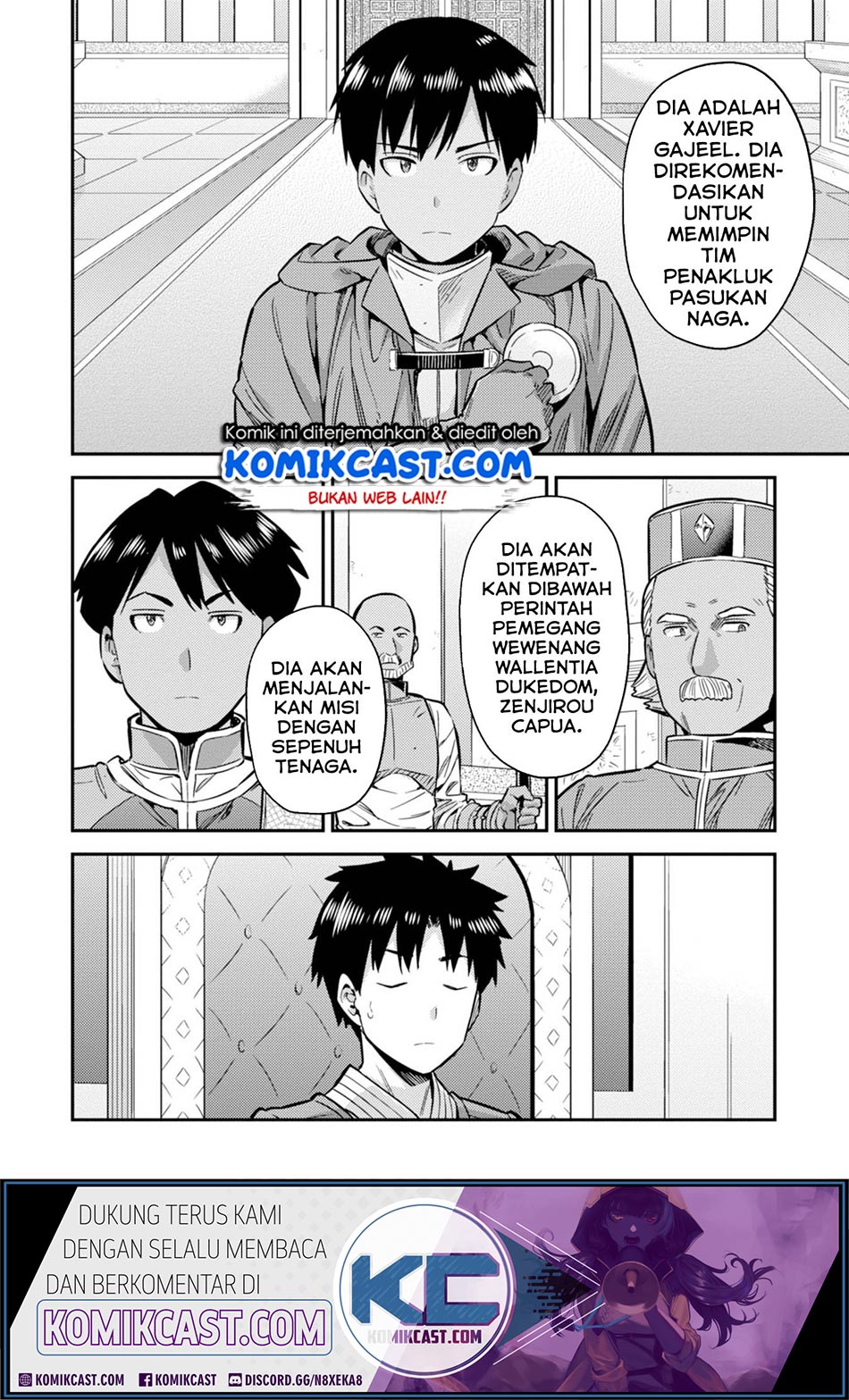 Risou no Himo Seikatsu Chapter 30.1 Bahasa Indonesia