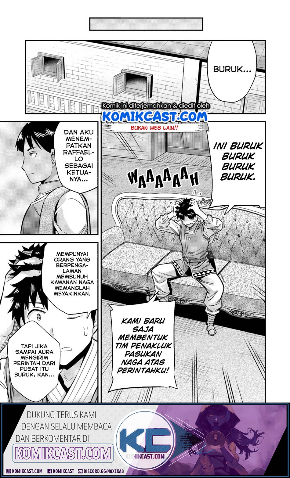 Risou no Himo Seikatsu Chapter 30.1 Bahasa Indonesia