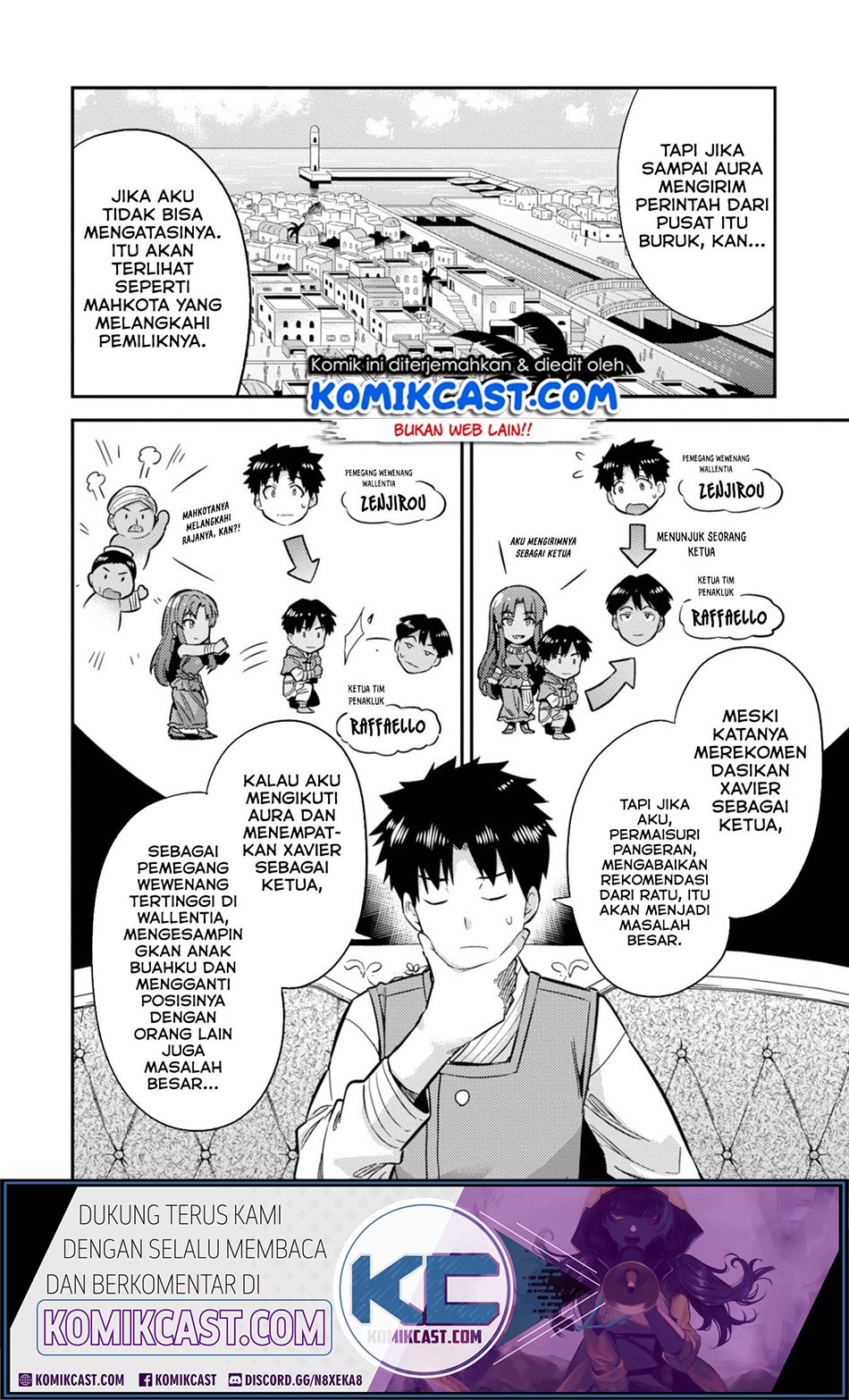 Risou no Himo Seikatsu Chapter 30.1 Bahasa Indonesia