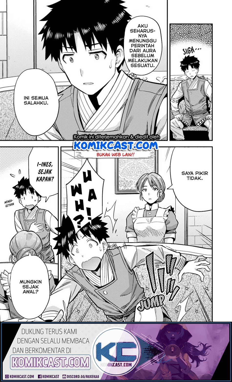 Risou no Himo Seikatsu Chapter 30.1 Bahasa Indonesia